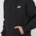 nike sportswear moletom flanelado fechado nike sportswear nsw club hoodie po bb preto 6785 9860785 1 zoom