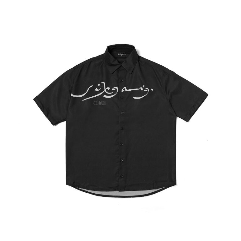 camisa sufgang arabic eyes button up shirt black camisa sufgang arabic eyes button up shirt black