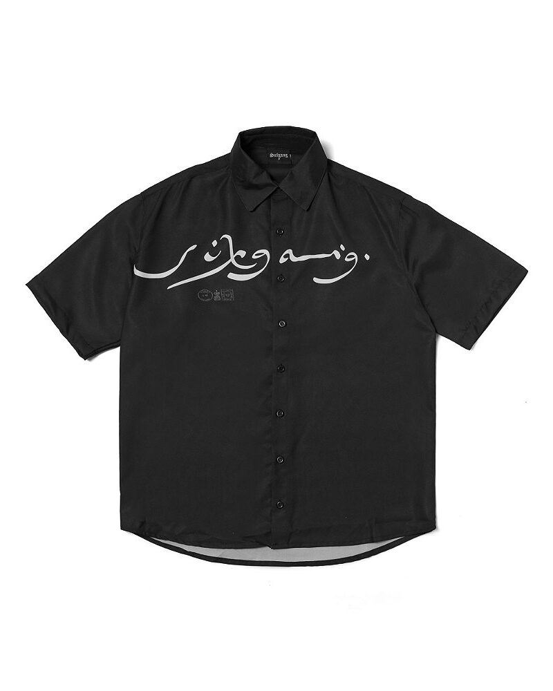 camisa sufgang arabic eyes button up shirt black