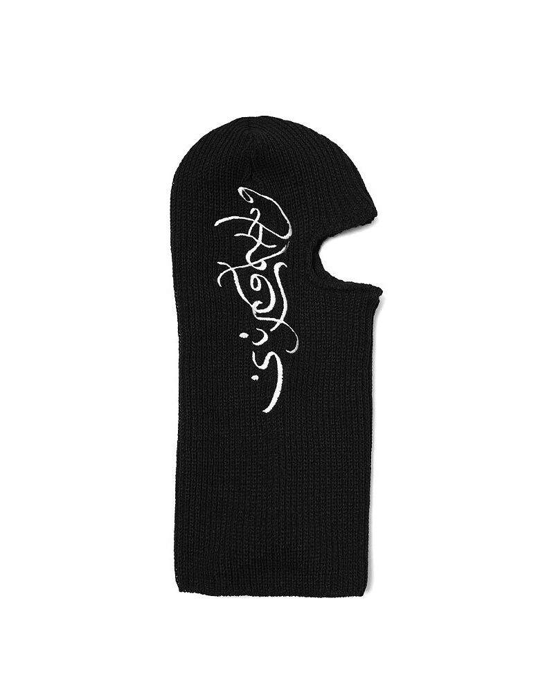 sufgang arabic script balaclava black sufgang arabic script balaclava black