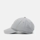 boné nike aba curva heritage 86 cinza