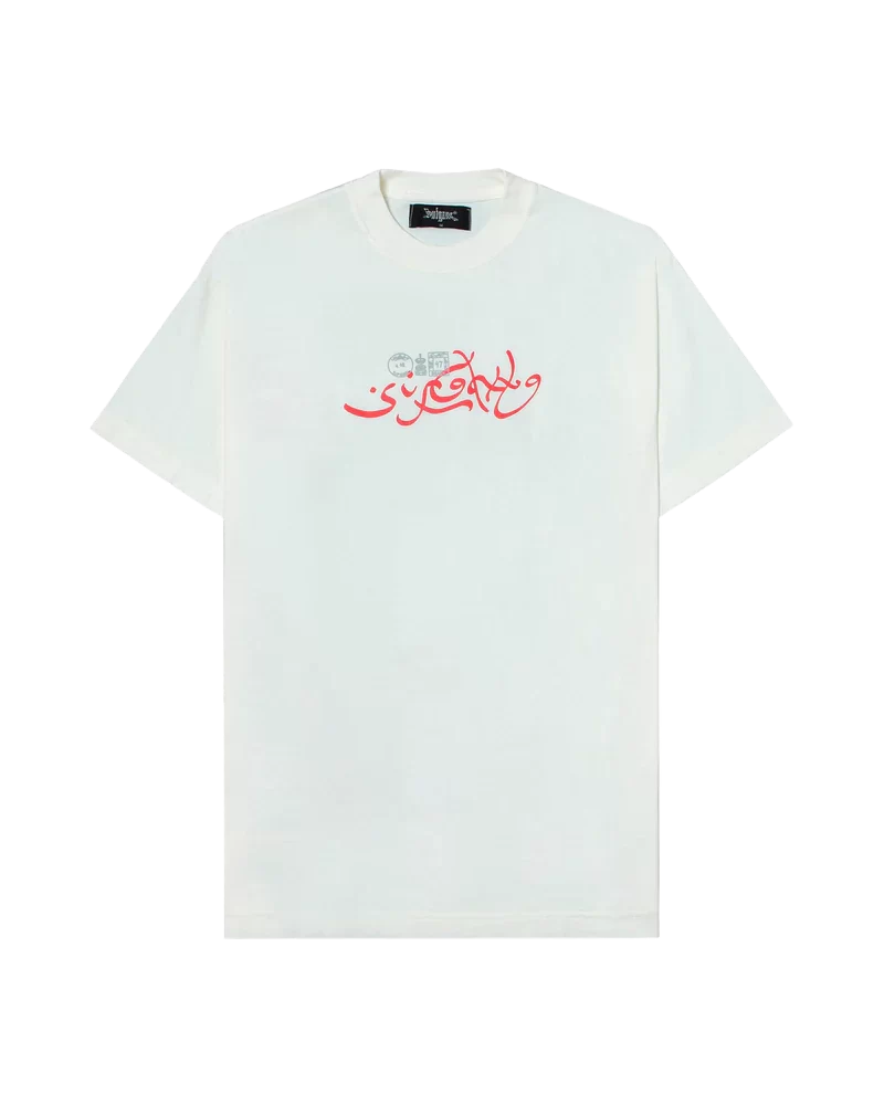 sufgang arabic script white tee