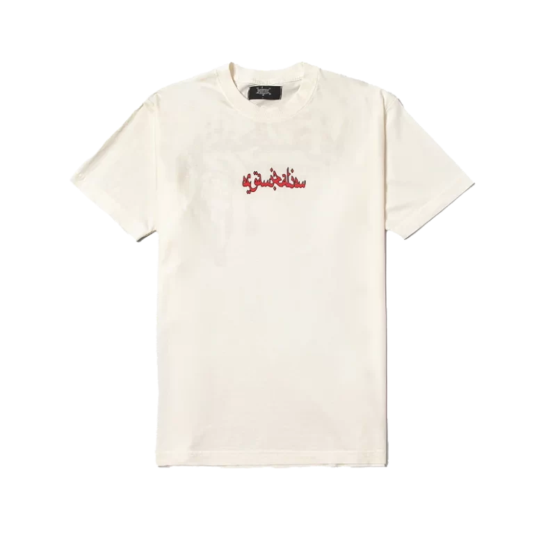 sufgang joker arabic off white tee