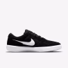 nike sb force 58 black