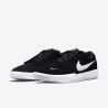 nike sb force 58 black