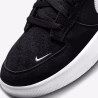 nike sb force 58 black