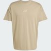 camiseta all szn adidas silver pebble