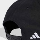 boné snapback adidas black